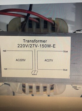 Transformer变压器 220V/27V-1E50W-E海湾电气火灾消防主板MCC控