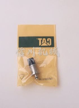 卡特CAT330D 336D 345D 349D液F压泵高压压力传感器260-2180挖掘