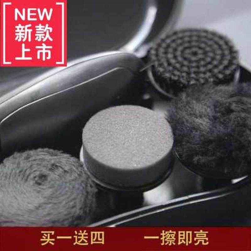 现货充电家用电动手持擦鞋机鞋刷磨D脚器车用多功能擦皮器皮革保,生活电器,擦鞋器/刷洗鞋机/电动鞋刷,淘宝优惠券,粉丝福利购,淘宝优惠卷