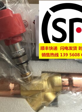 意大利卡乐电子膨胀阀E6V E6VSTA0x000+ E6VATTB210+ E6VB2ASV00