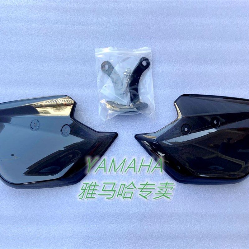 适用雅马哈NMAX155改u装护手腿部挡风膝盖风挡摩托车挡风板电动车