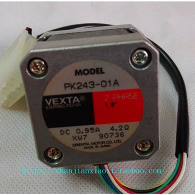 VEXTA东方电机 C7826-9012KG / PK243-01A-C88