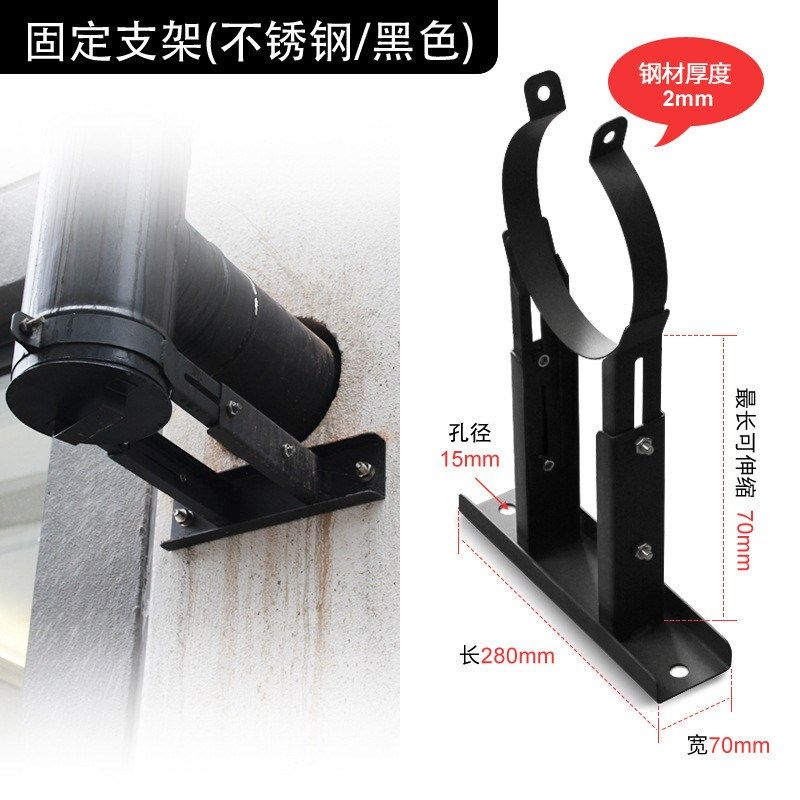 厂家直供家用取暖炉壁炉配件烟管烟囱不锈钢固定支.架固定卡扣,农机/农具/农膜,播种栽苗器/地膜机,淘宝优惠券,粉丝福利购,淘宝优惠卷