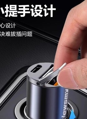 奥迪车载充电器快充A6L/A4qL/Q5L/A3/A5/A7/Q3/Q7/Q2L转换插头车