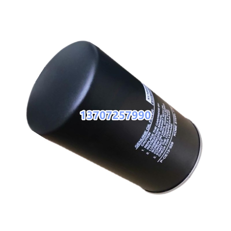 神钢空压机AG/SG/VS2p0/30/37A保养配件机油过滤器P-CE13-528油格