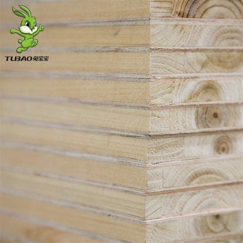 兔宝宝免c漆板生态板材衣柜家具板细木工板杉木芯0级17双面,基础建材,自喷漆,淘宝优惠券,粉丝福利购,淘宝优惠卷