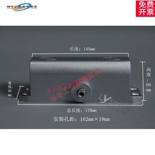 LIYI利益牌g闭门器LY3W2FLY3-4D1700防火闭关门器中号