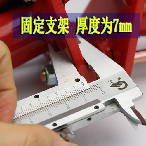 适用于铃木DR300摩托车改装保险杠DR2H50加粗竞技防摔杠棒护杠配