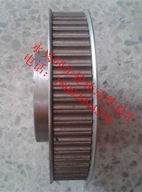 同步轮 HTD8M56齿 45号钢同步y带轮 8M56T 齿距8MM 56T8M