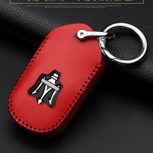 玛莎拉蒂钥匙套levante真皮钥匙包莱万特总裁gOhibli吉博力保护壳