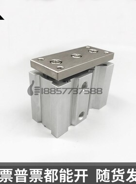 代替SMC三轴导杆气缸MGQM32-MGQL32-25-D30-40-50-75-100-150-200