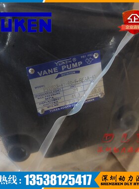 S-PV2R23-26/33/41/47-60/108-F/L-RFAA/RFABL/RFAR/RFAL-41/45/4