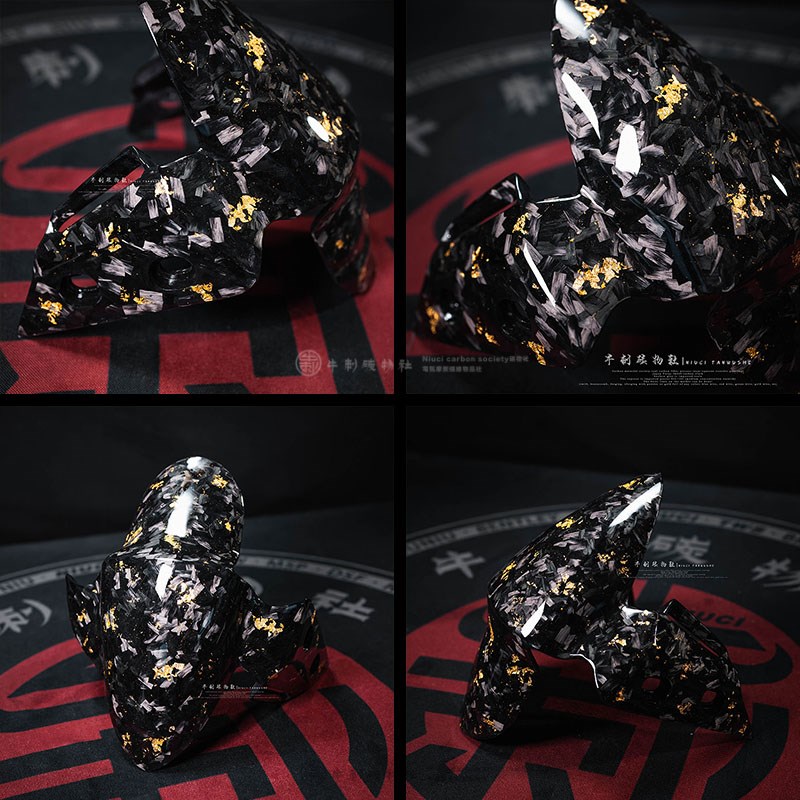 KOSO前挡泥板小牛九号e200P改装锻造金箔碳纤R维四代目电摩挡泥板