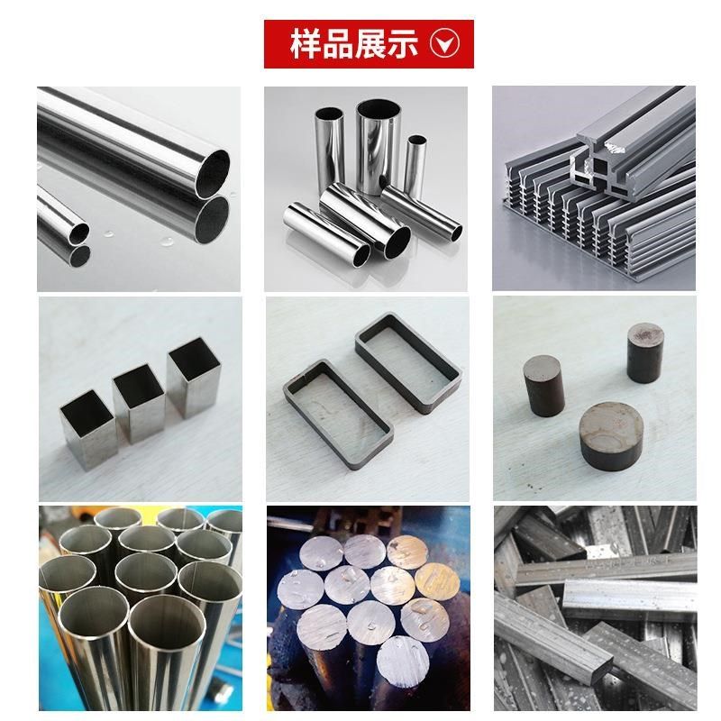 厂家供应MC-350CNC全自动切管E机高速数控液压切割机送料切管机,机械设备,其他机械设备,淘宝优惠券,粉丝福利购,淘宝优惠卷