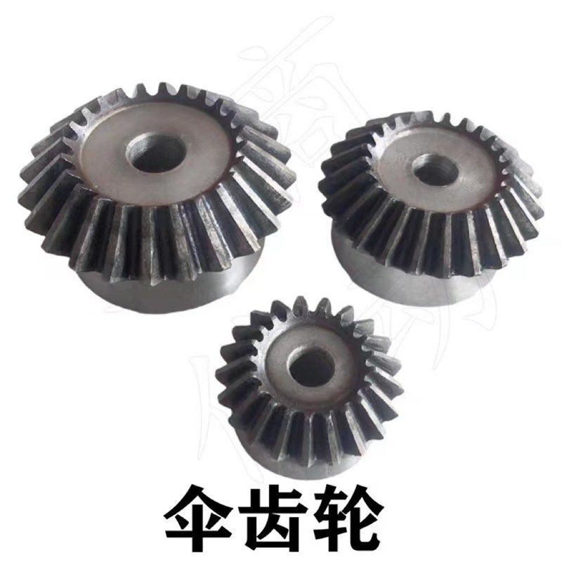 90度伞齿轮锥齿n轮 精密伞形齿轮 3模 16齿*32齿,机械设备,其他机械设备,淘宝优惠券,粉丝福利购,淘宝优惠卷