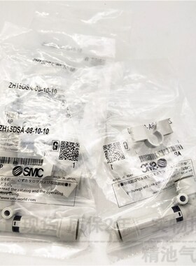 真空发生器ZHe18DSA/ZH18DLA-10-12-12 10-03-12 03-03-03/N/S/NS