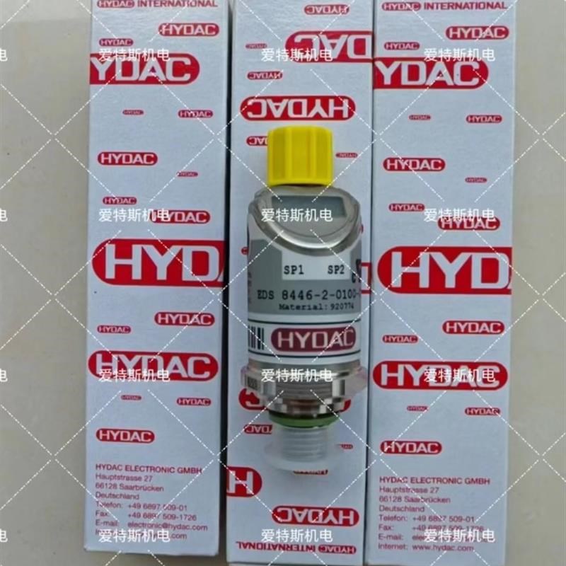 贺德克传感器HDA 4444-A-2P50-000 现货