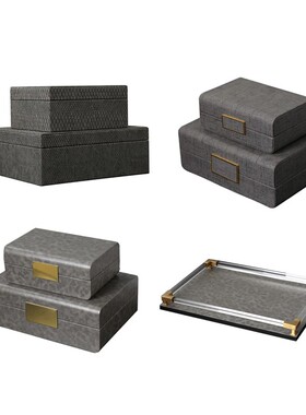 现代简约家居软装灰色首饰盒托盘收纳摆J件样板房售楼处卧室装饰