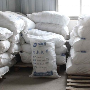 包1件50KG 3.6mm150条 18元 约209包直销尼龙扎带 350