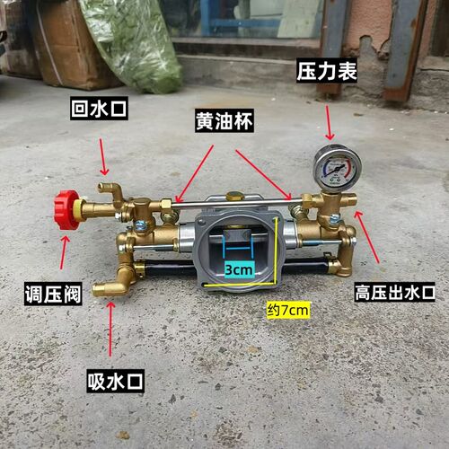 220V手提式电机18型双缸柱塞水A泵头总成1100W专用打药机喷雾器泵