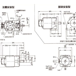 RAA YUKEN台湾油研双联叶p片泵PV2R13