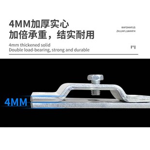 特重型橱柜d吊码悬空柜子挂码电视柜卫浴吊柜悬空壁挂固定五金配