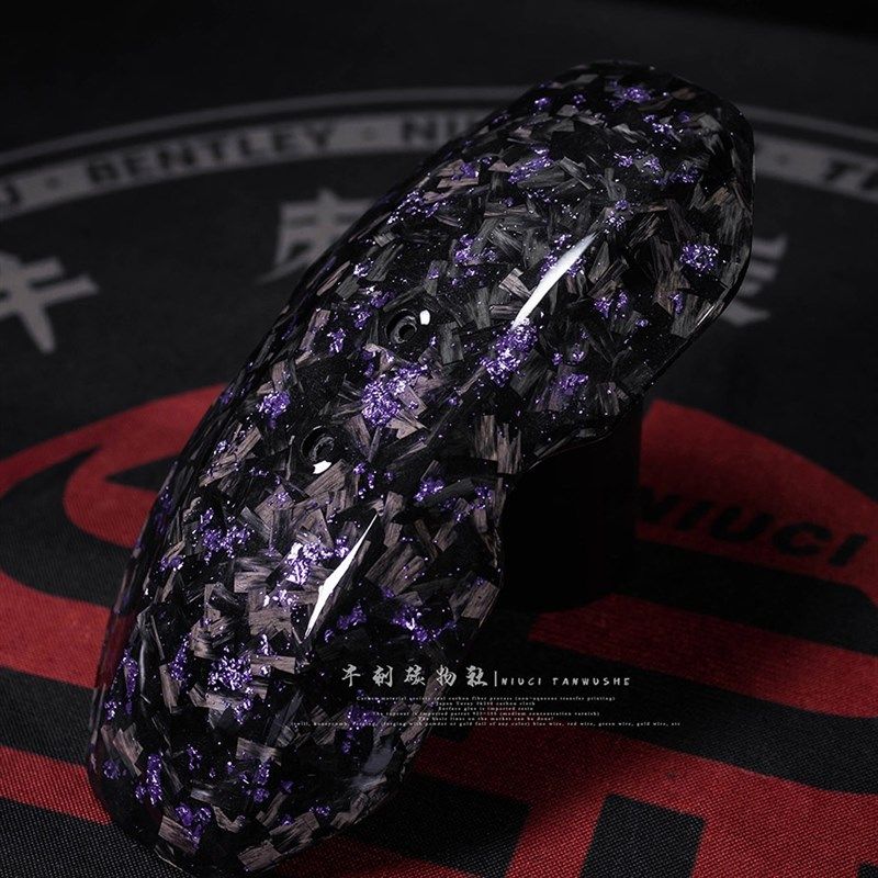 小牛电瓶车九号电动UB带灯锻造紫箔碳纤J维后内挡泥板改装配后盾