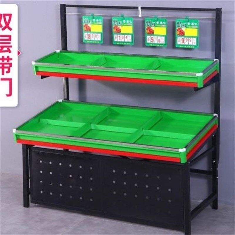 超市水果蔬菜货架多功能水果店货架F展示架菜店商用卖菜货架货架
