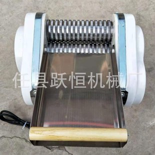 商用干辣椒切丝机 电动切烟w丝机 台式尖椒切丝陈皮切丝干豆腐皮