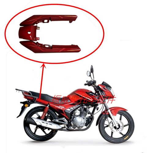大福豪达双键摩托配件DF15w0-G锋度后尾群车体壳左右护罩尾翼外壳