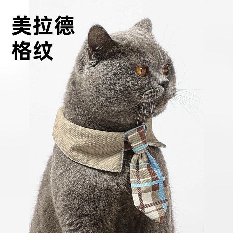 UEHOME猫咪领结英伦风绅士西装口水I巾围脖围巾围兜猫项圈宠领巾