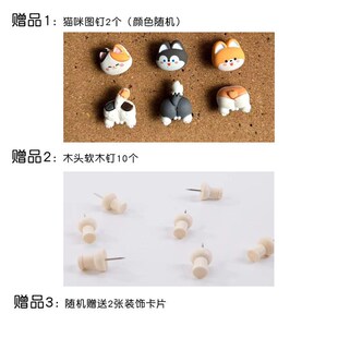 电表箱装饰挂画配电p箱电箱盒明装盖板可软木板遮挡带黄铜挂钩