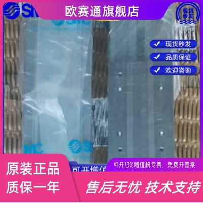 SMC无杆b气缸MY3A63 MY3B63-100 200 250 300 350 400 450 500 L/