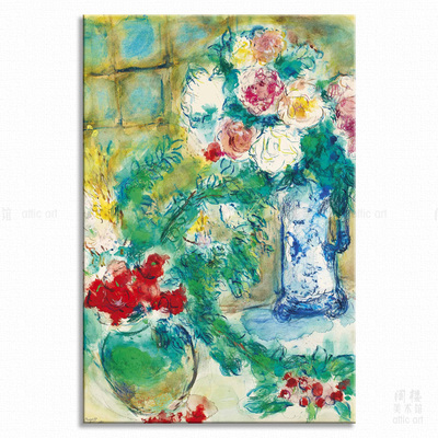 两瓶花 Marc Chagall 夏加C尔 装饰画家居艺术客厅书房定制照片