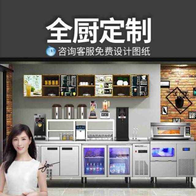 炉炉带孔4c不锈钢面电热煮麻辣烫煮商用燃气多功能汤池立式