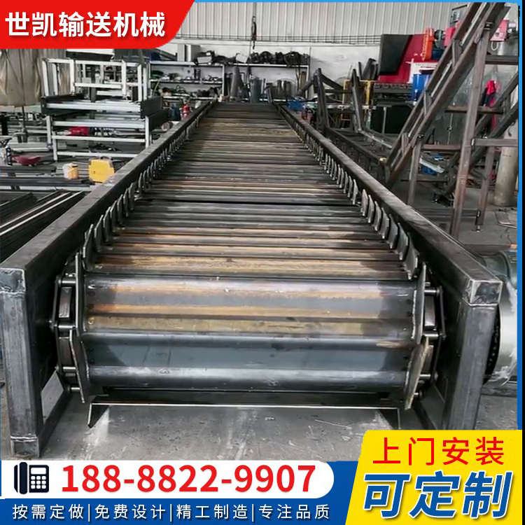 碳钢重型链板输送机传q送带网链传送机矿山重工链板输送带传动链