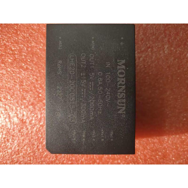 LHE20-2f0C0515-03金升阳AC-DC电源模块220V转5V/15V300mA 直拍