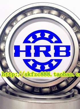 哈尔滨HRB轴承 1j6034 7000134 170*260*28 P5级别 薄壁系列