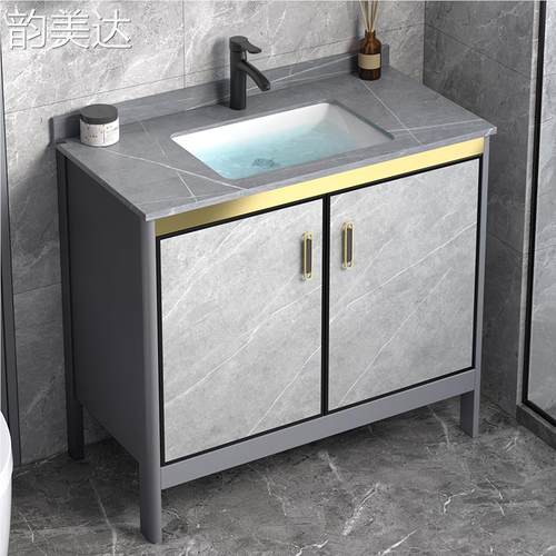 落地式洗手盆f太空铝浴室柜组合卫生间洗脸一体洗漱台洗衣槽带搓