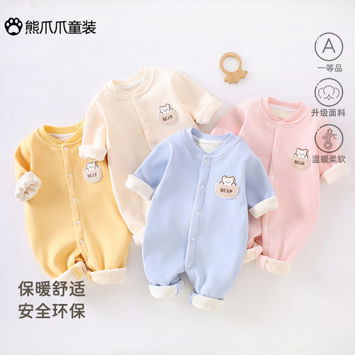 婴儿秋冬款加绒连体衣卡通外出服