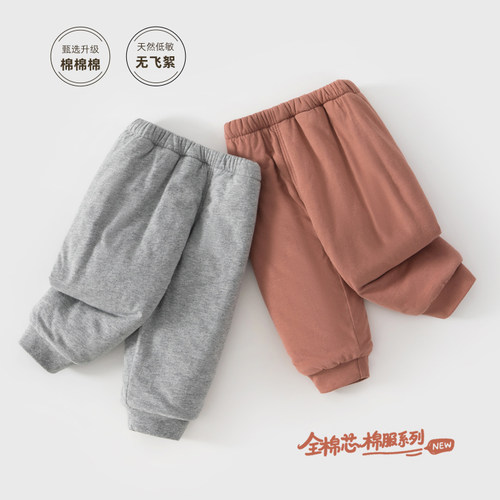 婴儿秋冬140克加棉外出裤子棉芯外穿棉裤男女宝宝长裤加厚保暖裤