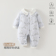 婴儿秋冬款 60克薄棉连体衣男女宝宝A类纯棉哈衣休闲洋气保暖爬服