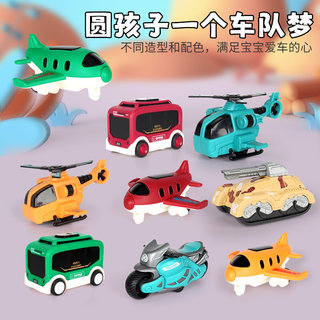 儿童工程车消防车套装惯性玩具车仿真小汽车模型宝宝1-3岁男孩2岁