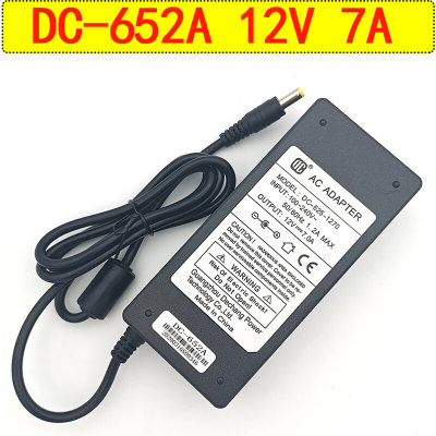 全新原装得昌电源DC12V7A液晶电视显示适配器DC-625-1270 DC-652A