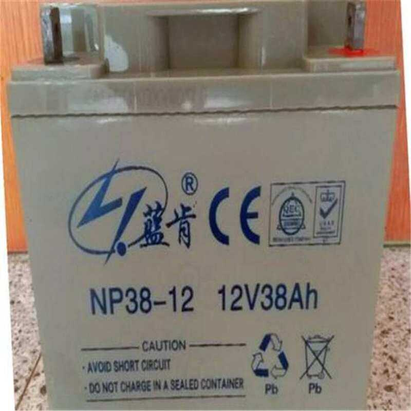 蓝肯蓄电池12V38AH阀控式铅酸NP38-12原装UPS/EPS直流屏专用包邮