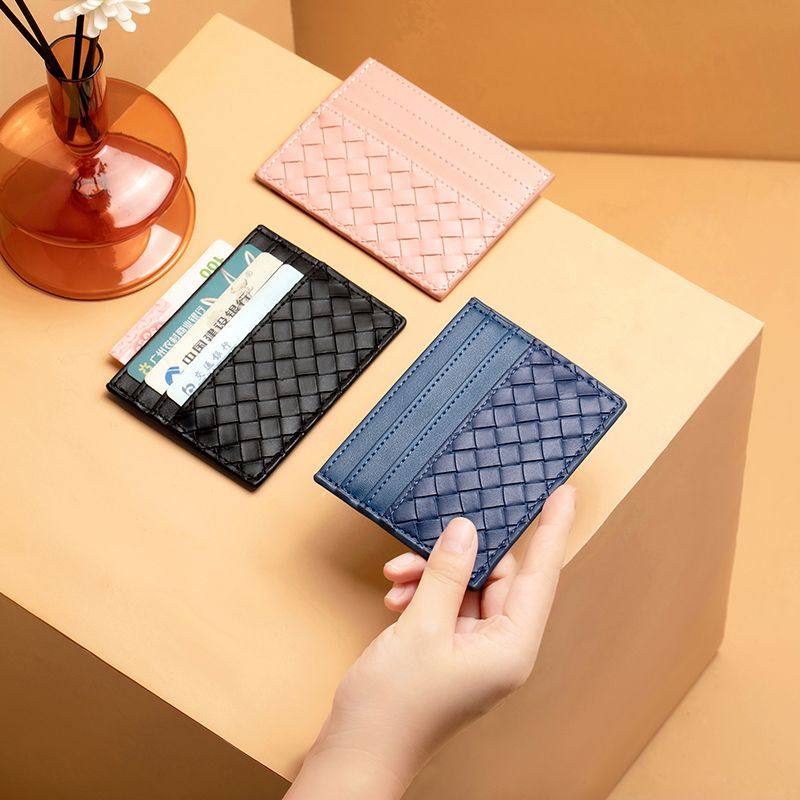 真皮质感编织卡包卡片包卡夹卡套证件男女超薄小巧双面卡位一片式,箱包皮具/热销女包/男包,卡包,淘宝优惠券,粉丝福利购,淘宝优惠卷