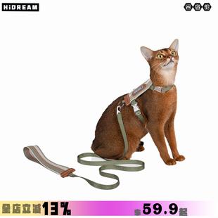 HiDREAM条纹猫胸背带套装可调节工字形防挣脱外出专用猫咪牵引绳