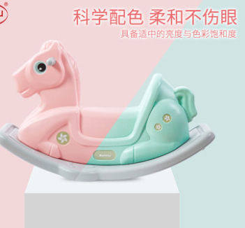 儿童摇马玩具婴儿摇摇马大号加厚安全婴儿周岁礼物