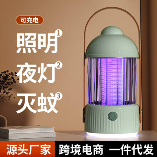 2026新款灭蚊灯家用捕蚊灯户外充电小夜灯电击式灭蚊器