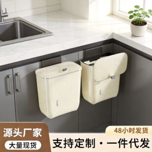 厨房垃圾桶带盖家用客厅卧室卫生间垃圾娄大号厕所壁挂式垃圾筒